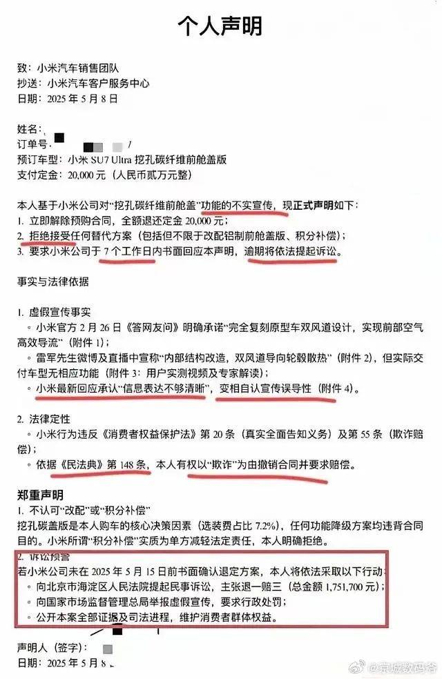 EX外汇平台MT4下载马斯克Grok推出3D智慧伴侣 还可解锁成人模式