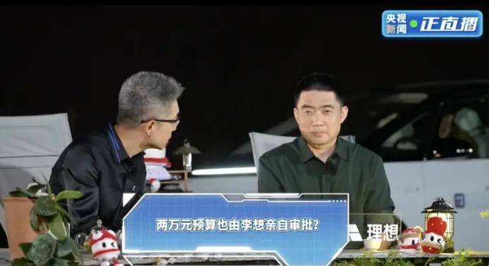 ex外汇官网登录米哈游创始人AI新作《群星低语》试玩上线 锁国区